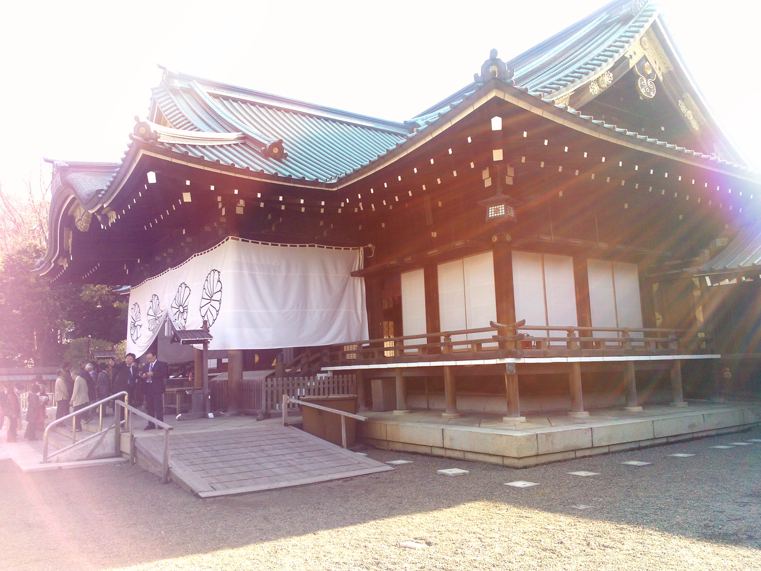 Yasukuni Jinja