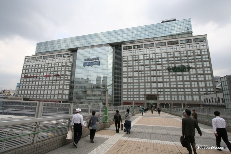 Tokyu Hands in Shinjuku, Tokyo