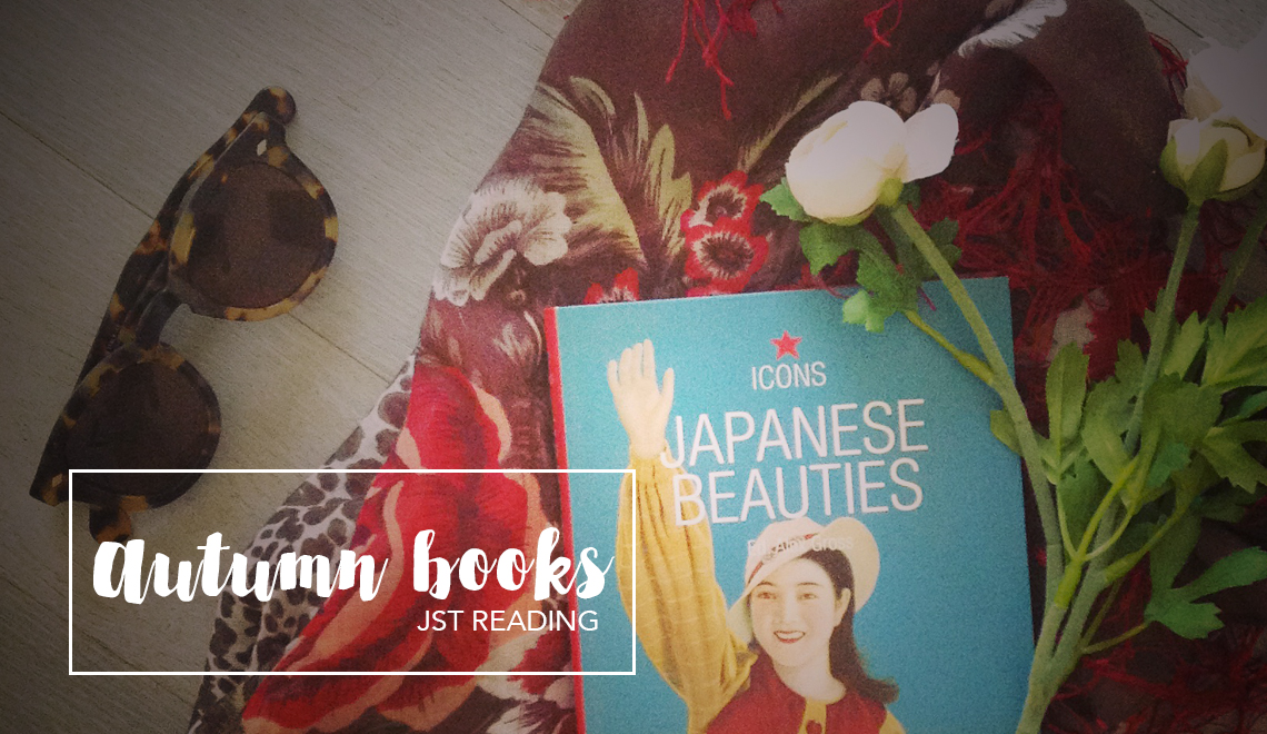 JST Reading - autumn Books