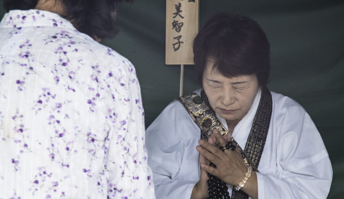 shamanism in Japan