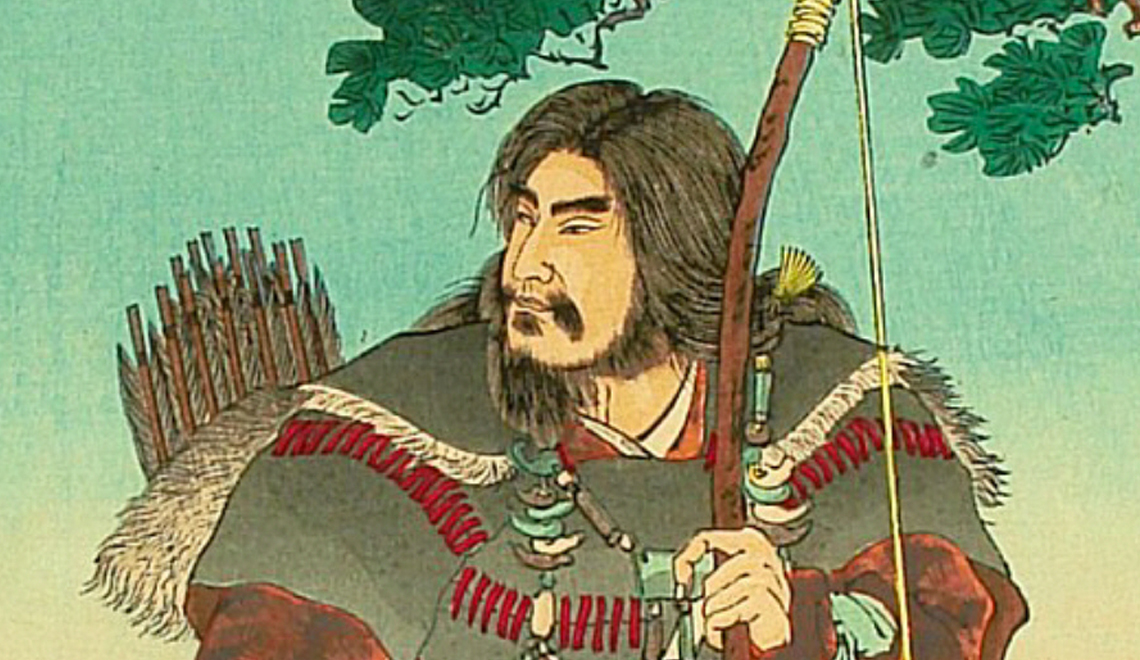 temmu emperor