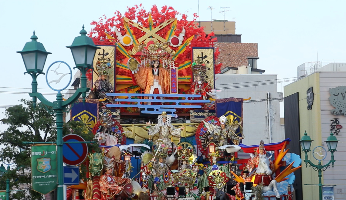 Hachinohe Sansha Taisai