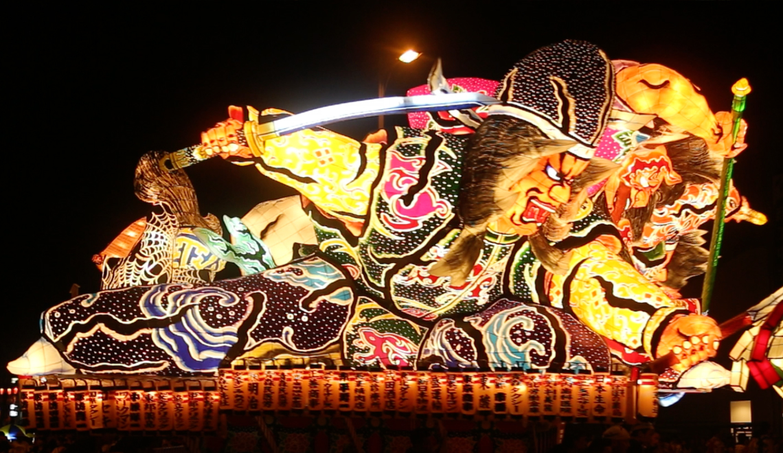 Aomori Nebuta Matsuri