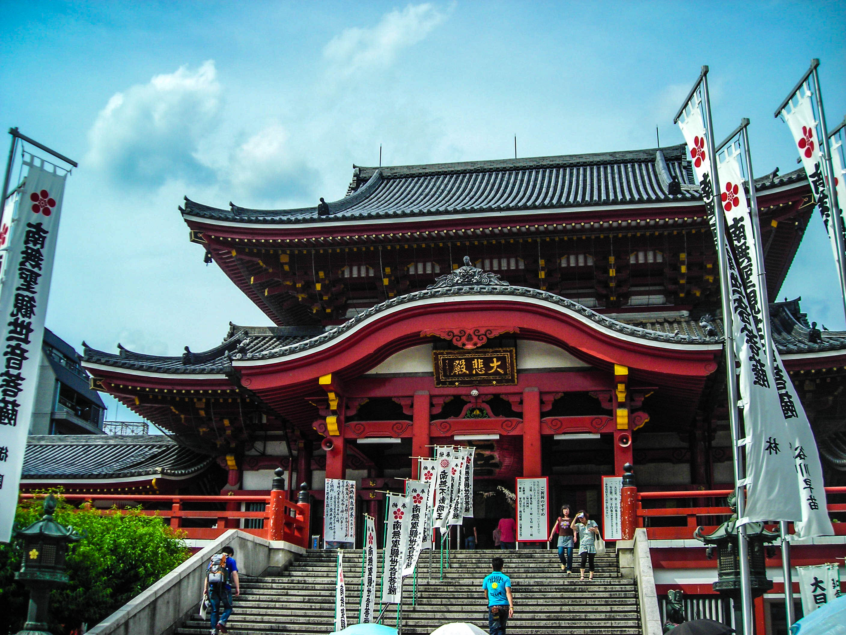 Atsuta Jinja, Nagoya | Japan Soul Traveler