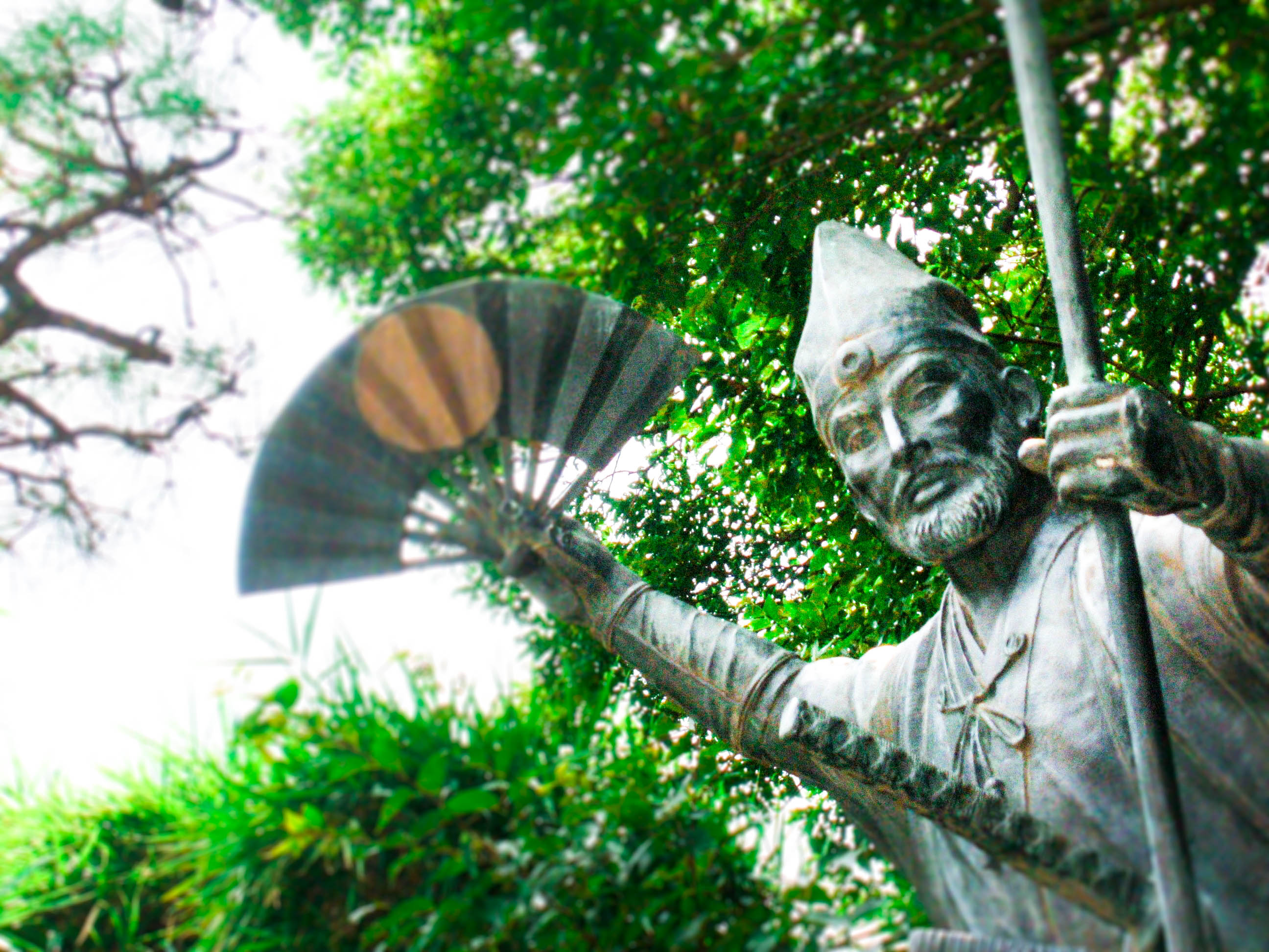 Tokugawa, Nagoya | Japan Soul Traveler