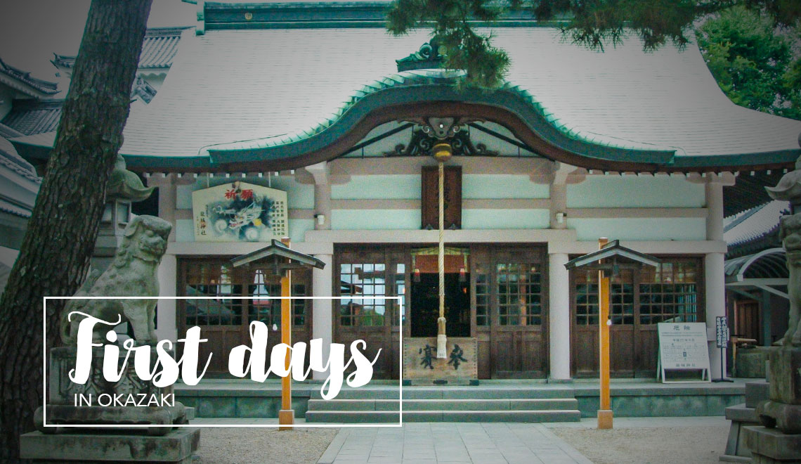 Visit Okazaki Japan for the first time