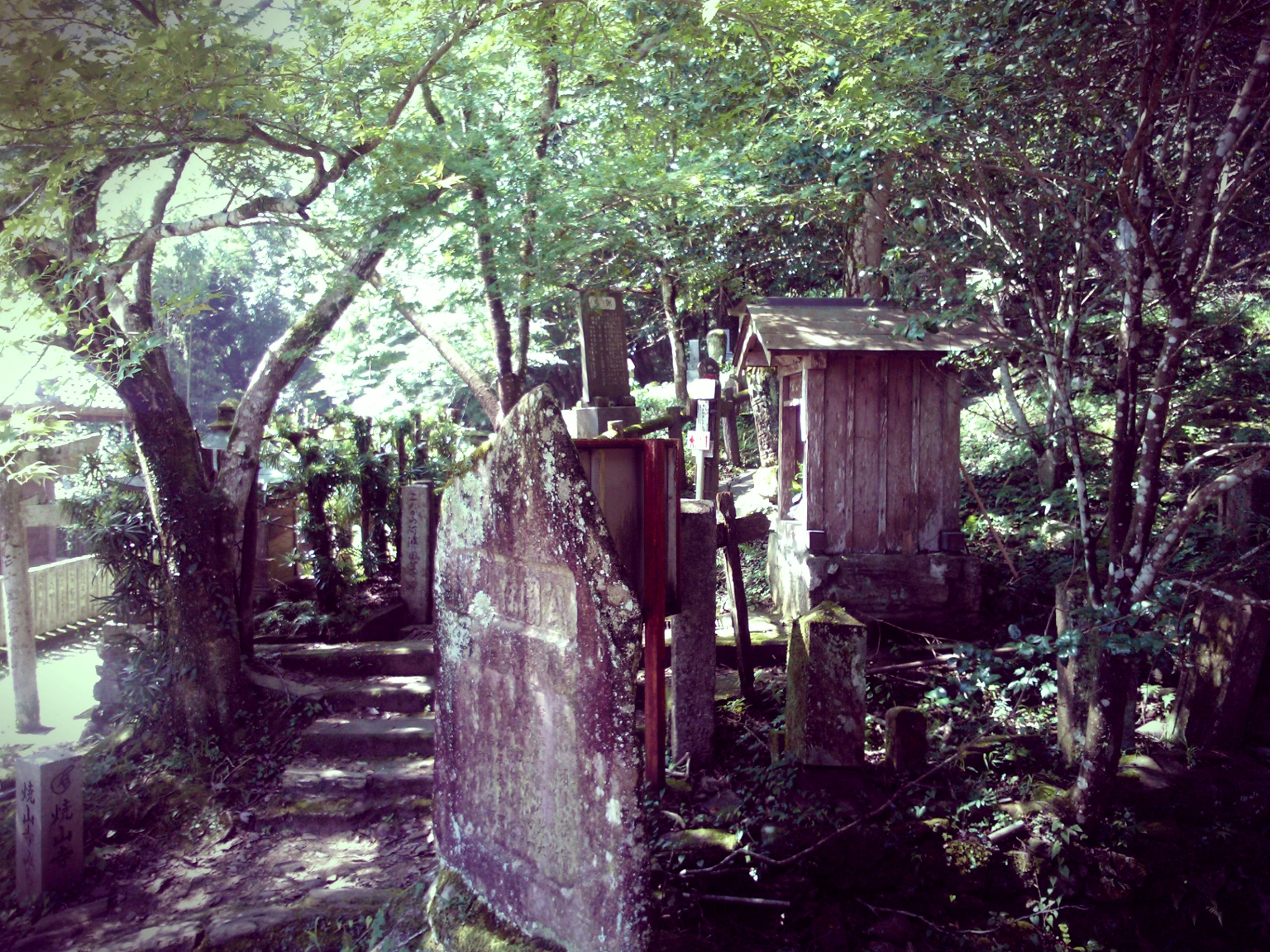 Shikoku Pilgrimage