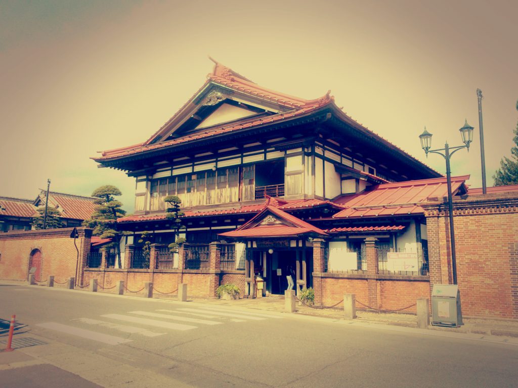 Discover Japan and the Japanese culture and traditions