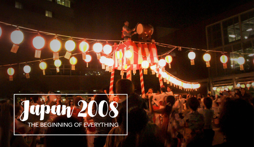 Traveling to Japan for the first time: tips and suggestions
