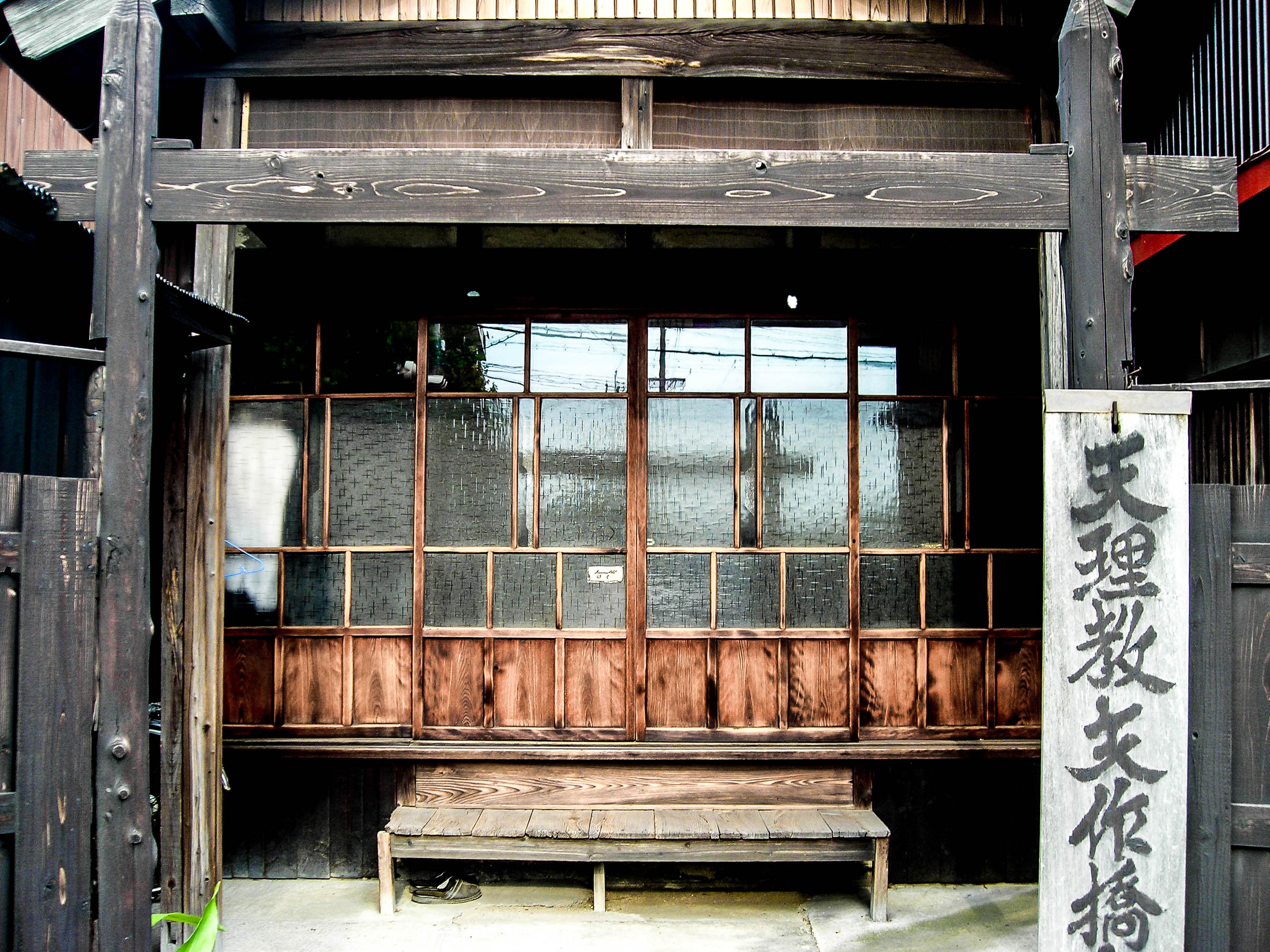 Okazaki | Japan Soul Traveler