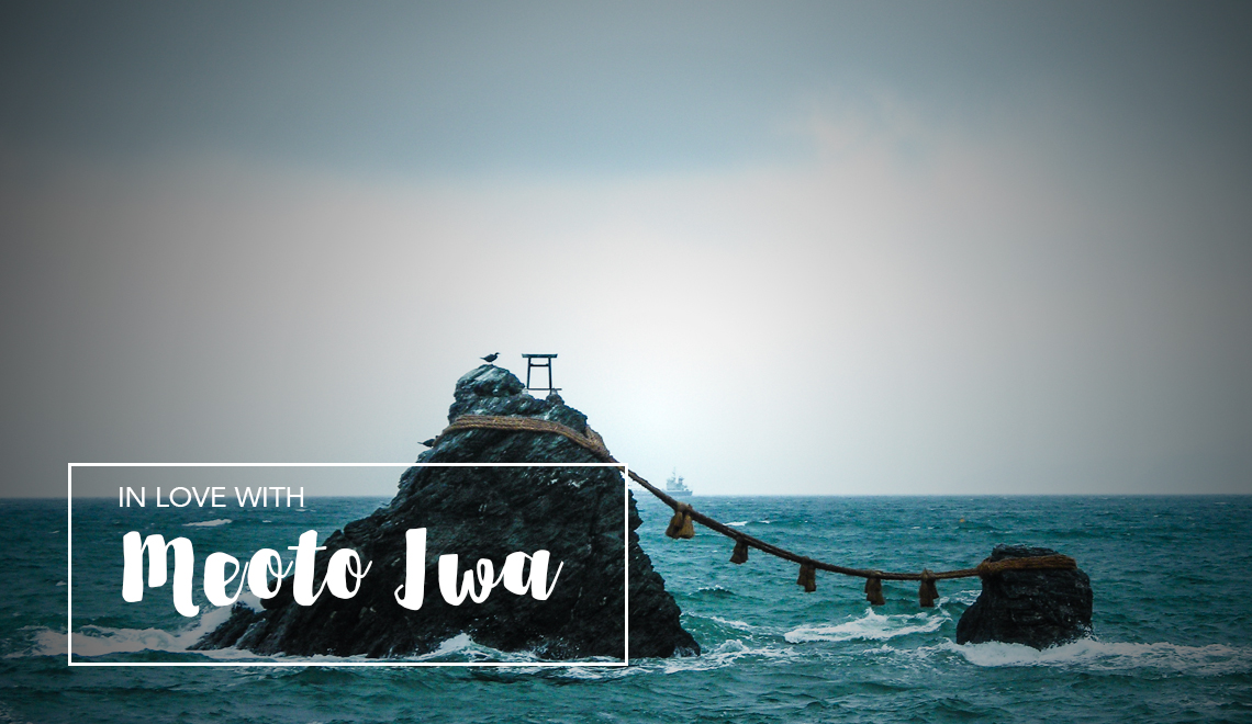 Meoto Iwa in Mie prefecture japan
