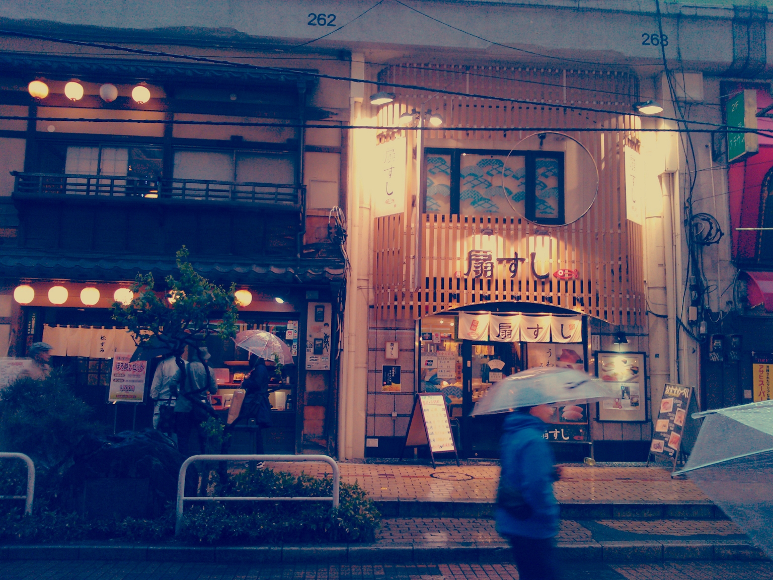 Little corner of Ueno in Tokyo