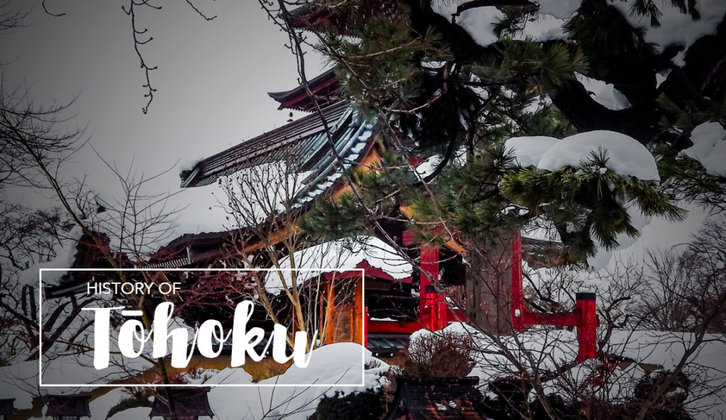 History of Tohoku, Northern Japan
