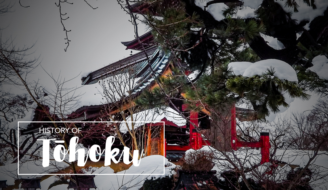 History of Tohoku, Northern Japan