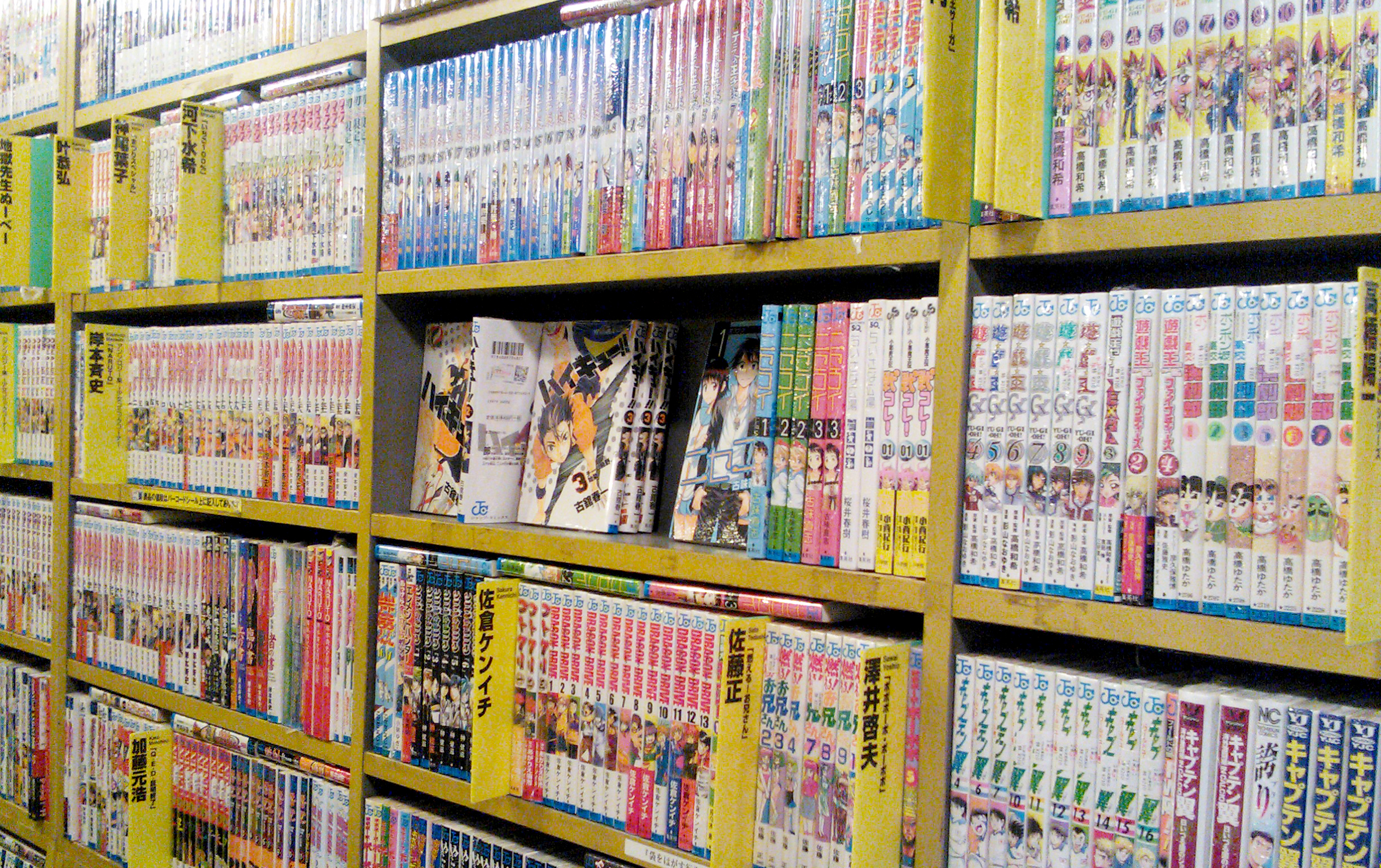 mandarake in Nakano-ku, Tokyo
