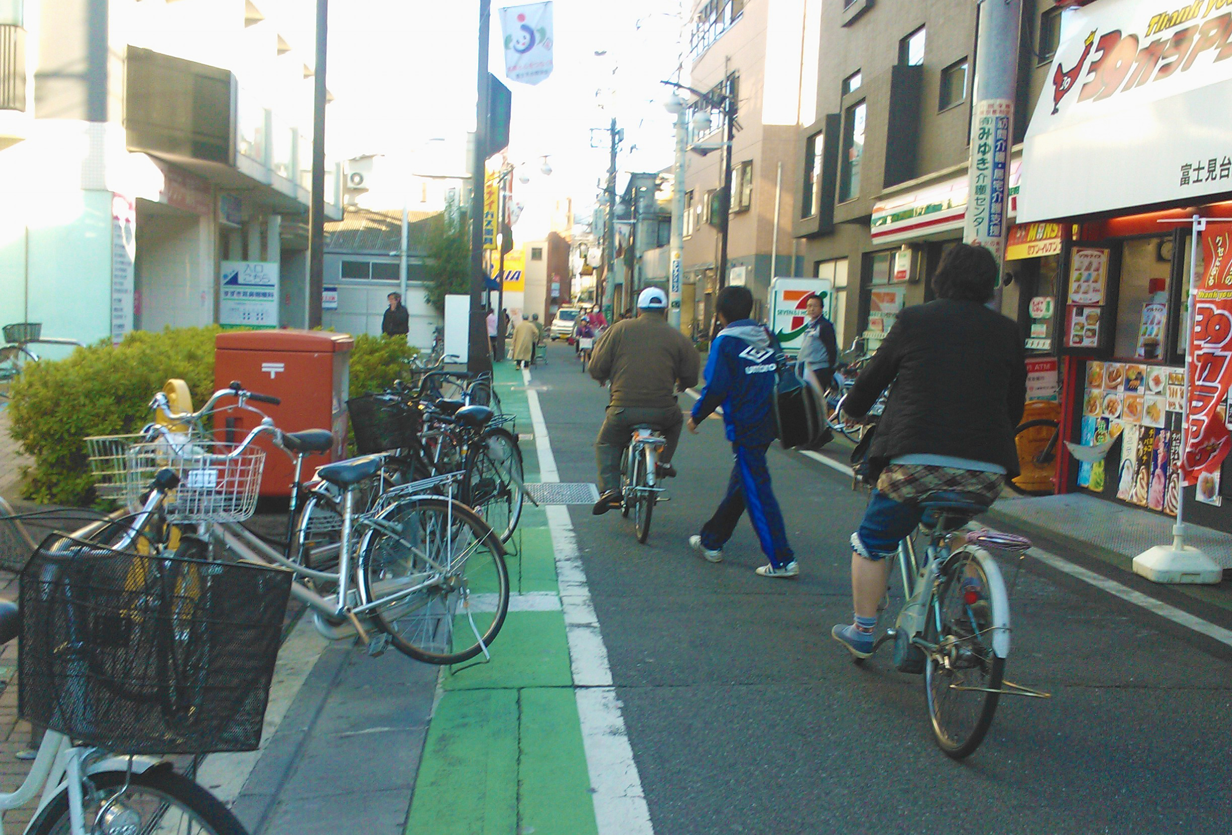 nakano-ku in Tokyo