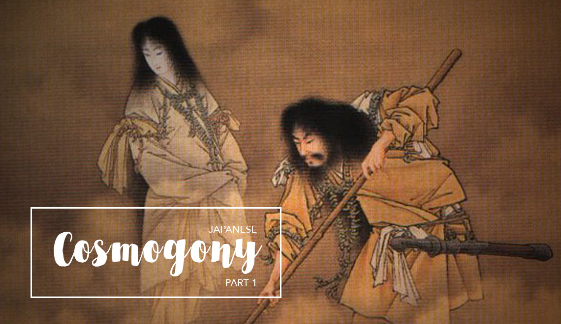 Japanese culture and traditions: cosmogony