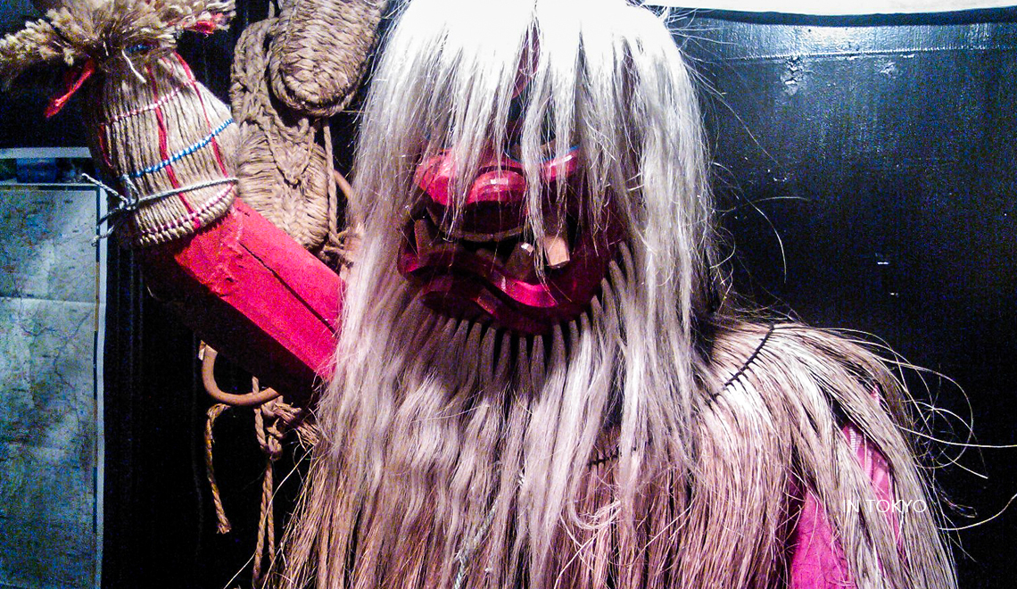 Namahage Ginza