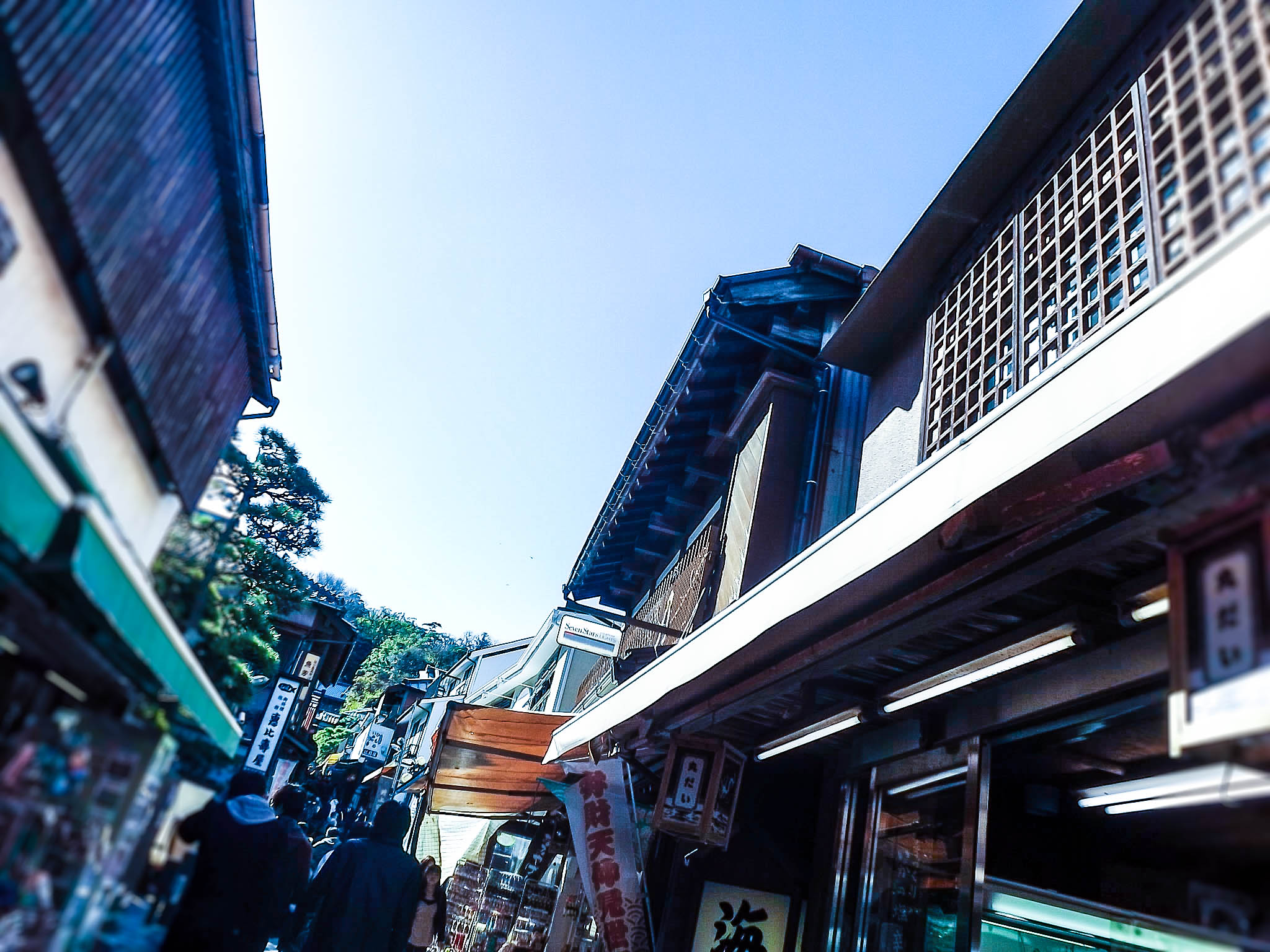 Enoshima