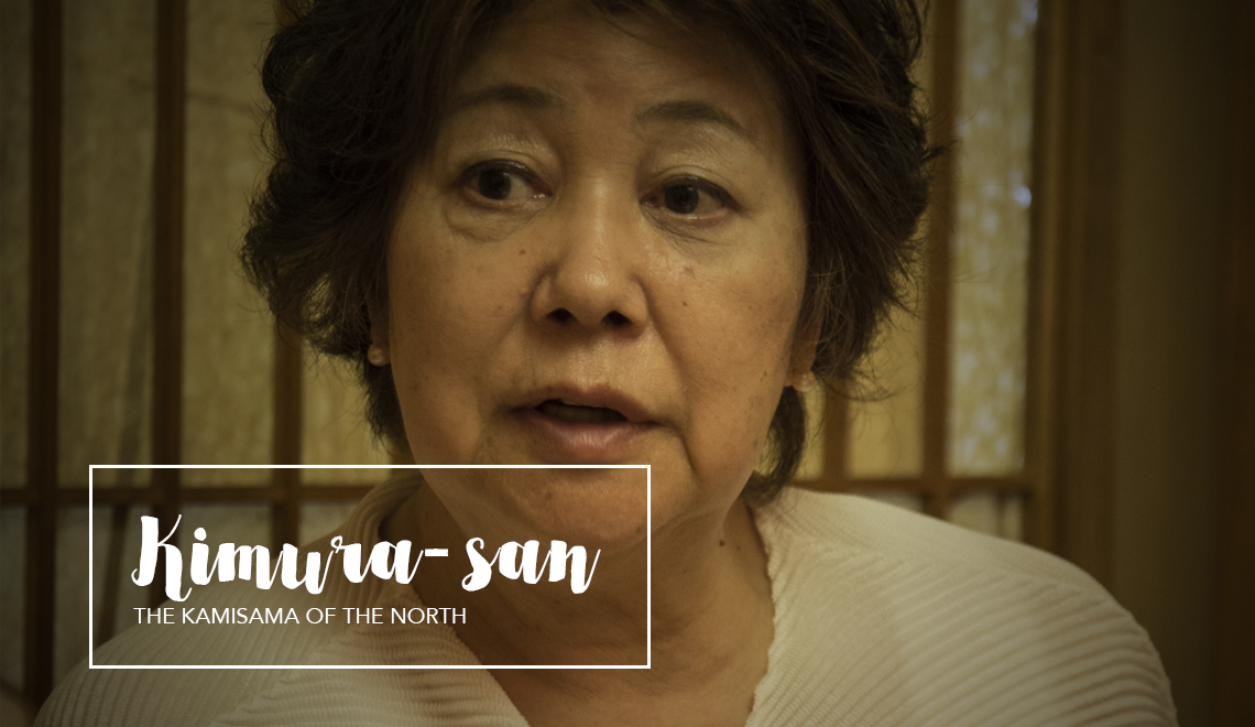 Kimura-san. Discover spirituality and shamanism in Japan