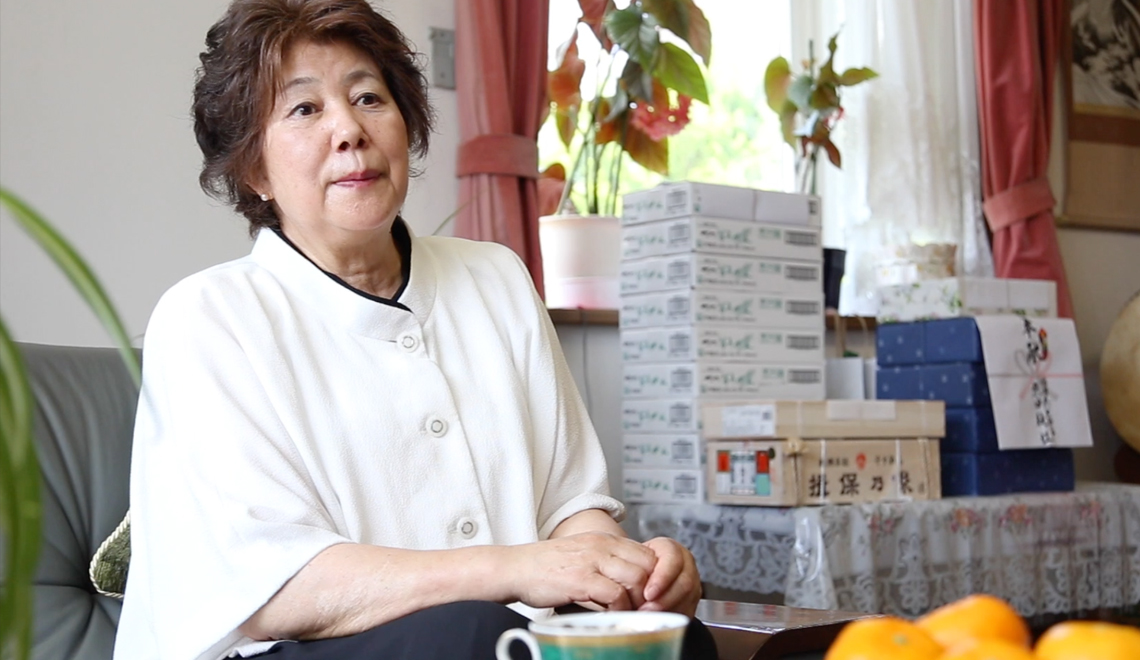 Kimura-san, the kamisama in the north