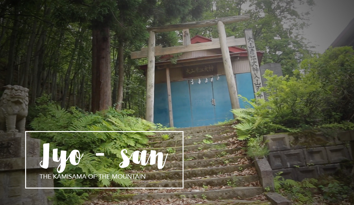 Discover spiritual Mt. Iwaki in Tohoku, Japan