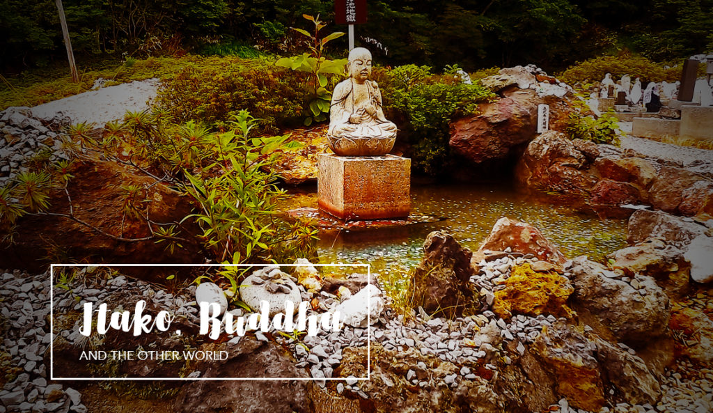 Discover Buddhism in Japan: Mokuren, Buddha and the other world