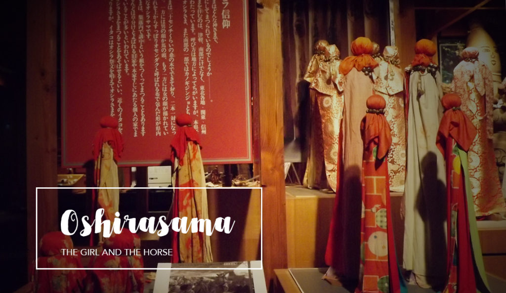 Oshirasama tradition in Aomori, Japan