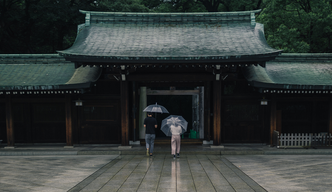 New Religions in Japan