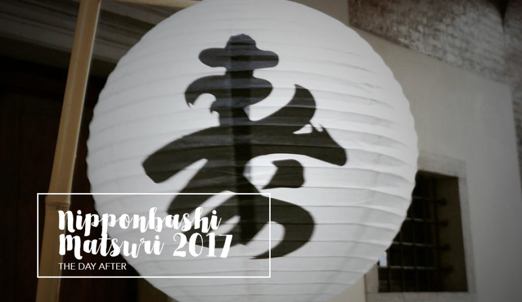 Nipponbashi Matsuri 2017 - the day after
