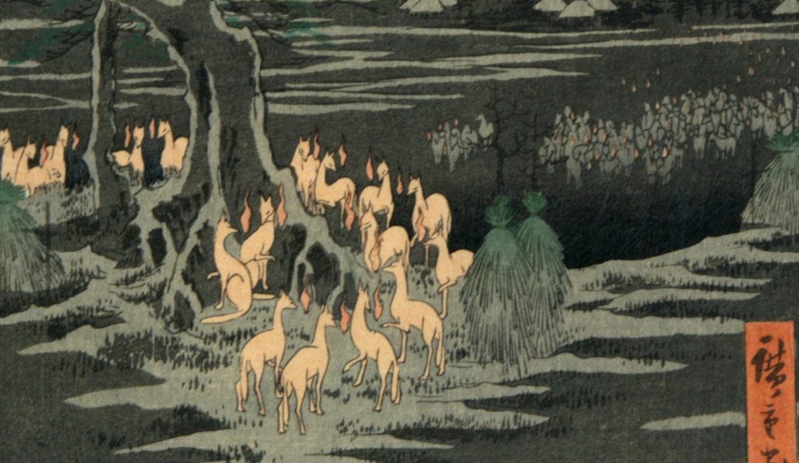 “According to folklore, ghostly foxes gathered at the nettle tree near the shrine on New Year’s Eve. The number of lights (each one a fox) was thought to predict the abundance of the harvest in the coming year.
