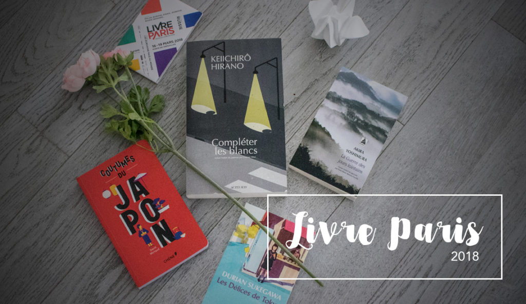 Livre Paris 2018. Japanese literature and books suggestions