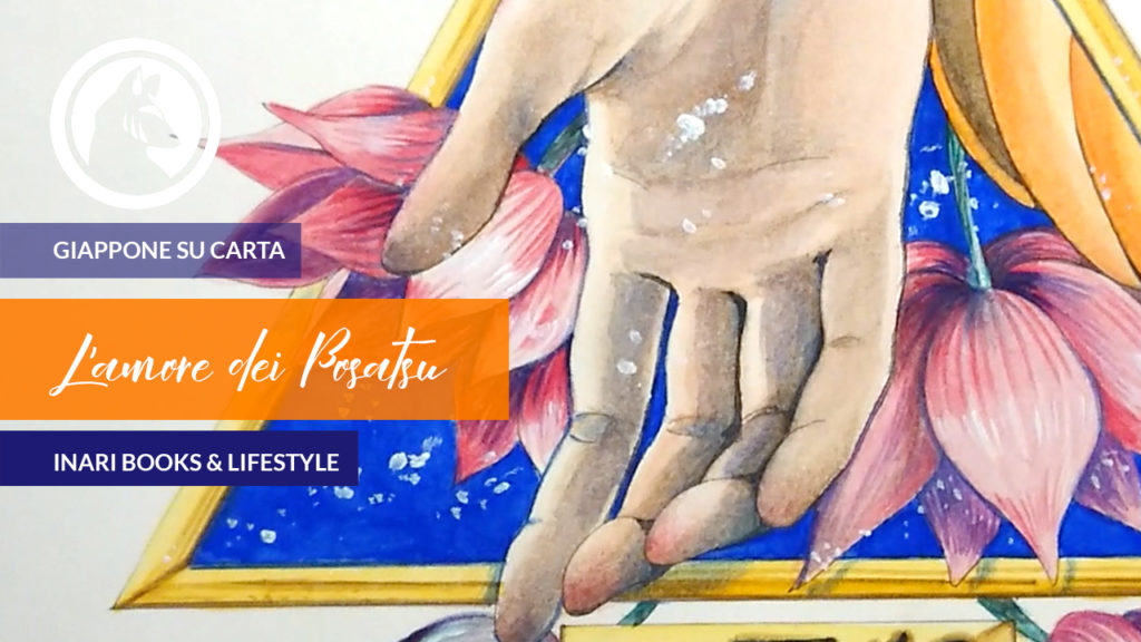 Understanding Japanese buddhism: bosatsu