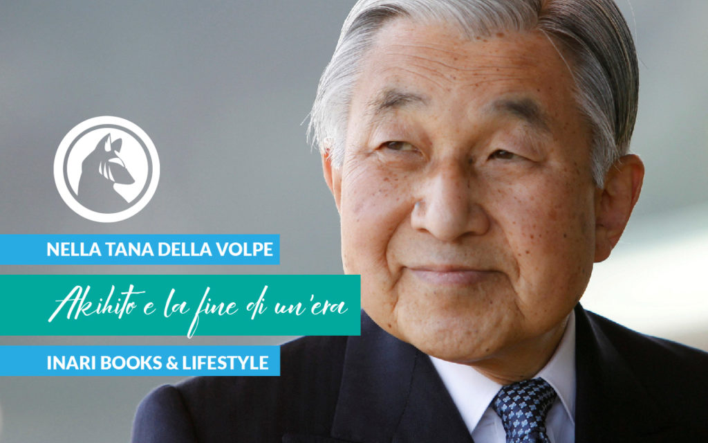 Akihito e la fine di un'era